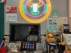 -融柳大铁牛螺蛳粉(龙柏新村店)