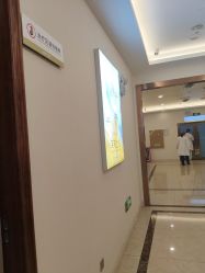 点击看大图 -长沙雅美医疗美容医院