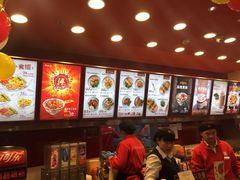 -和合谷(新辰里亚运村店)