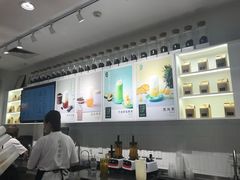 -叶子与茶(苏宁广场店)