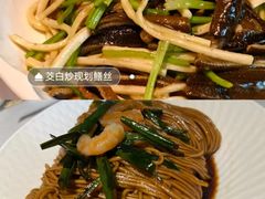 -玫瑰厅上海菜(兴国路店)