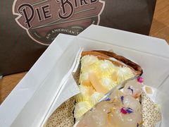 -Pie Bird(新闸路店)
