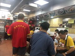 -陈光记烧腊店(罗保博士街店)