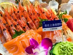 -上渔铁板烧(熙悦汇店)