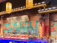 -民俗村柴火灶·景德江西菜(中国陶瓷博物馆店)