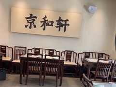 -湘渝人家·川湘菜(十里河店)