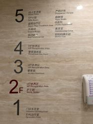 -上海百佳妇产医院