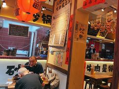 -有红鸡毛店·砂锅菜(抚琴夜市店)