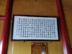 -峨眉山报国寺