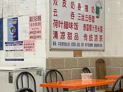 -南宁市连升风味小吃店