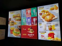 -麦当劳(景城邻里中心店)