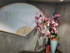 -新盈光·旗舰店(海曙苍松路店)