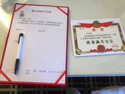 -宝生月子中心(民治店)