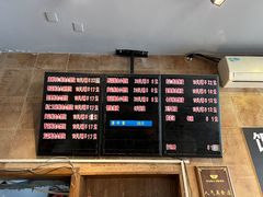 -真真鲜馄饨店(启蒙路店)