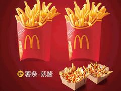 -麦当劳(未来城购物中心店)