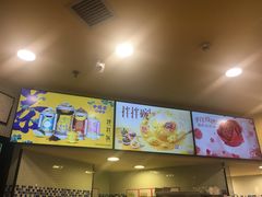 -DQ·蛋糕·冰淇淋(富华里店)