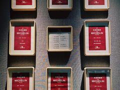 -荣轩(新荣记环球金融中心店)