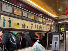-都一处烧麦馆(前门店)