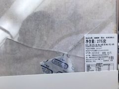 -工匠面包(壹方店)