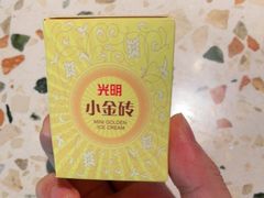 -辣皇朝小龙虾(六一店)