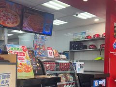 -达美乐比萨(回龙观店)
