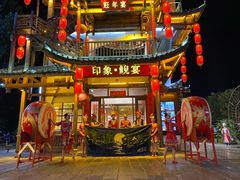 -印象鲵宴·张家界地标美食名片(溪布街店)