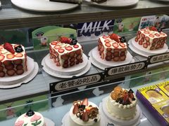 -焙丽拾光(麦凯乐直营店)
