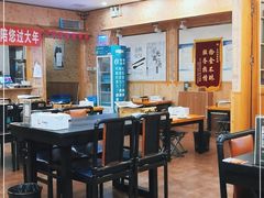 大堂-老黑板筋(顺义总店)