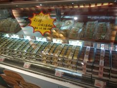 -德懋恭·水晶饼(交大店)