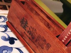 -桂满陇天书(南京德基旗舰店)