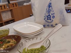 -李与白包子铺(桐梓林店)