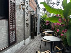 -小凤仙公馆酒店