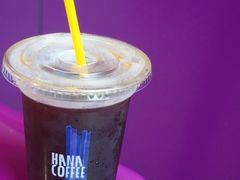 美式咖啡-HANA COFFEE(长寿路店)