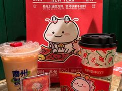-炭舍干锅·烤鱼(扬名广场店)