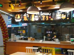 -鱼你在一起(南开天佑城店)