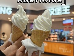 -汉堡王(西直门凯德MALL店)