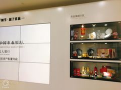 -中国农业银行(上海定西路支行)