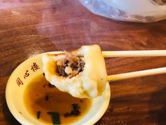 -同心楼(解放北路店)