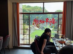 -云客来·花园餐厅(洛社店)