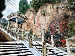 -华清宫景区