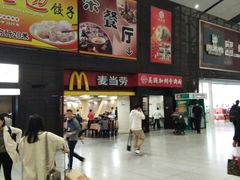 -麦当劳(北京南站店)