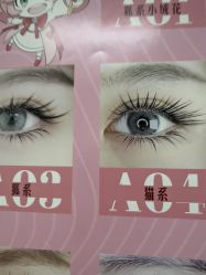 -尤米一站式美甲美睫