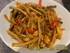 -壹盏灯(惠农店)