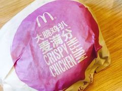 -麦当劳(杭州西湖银泰百货店)