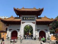 -福州开元寺