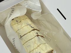 -DRUNK BAKER(上海陕康里店)