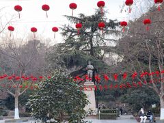 -伯先公园