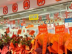 -巴黎春天(陕西路店)