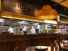 -小隐人家(乐松店)