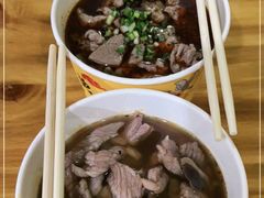 -王记生烫牛杂面馆(兰陵路店)